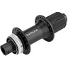 Втулка задняя SHIMANO ACERA MT400, 36 отверстий, 8-11 скоростей, C.LOCK, под ось 12 мм (без оси), OLD 142 мм, черный EFHMT400A