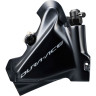 Калипер гидравлический SHIMANO DURA ACE R9170, IBRR9170F1RF