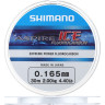 Леска SHIMANO ASPIRE FLUO ICE 30м прозрачная 0,185мм 2,8кг ASFLRI3018